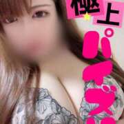 ヒメ日記 2025/09/22 10:03 投稿 くるみ 夢の国デリランド