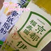 ヒメ日記 2025/10/06 19:15 投稿 くるみ 夢の国デリランド