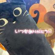 ヒメ日記 2025/10/25 02:04 投稿 くるみ 夢の国デリランド