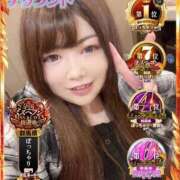 ヒメ日記 2025/10/27 13:18 投稿 くるみ 夢の国デリランド