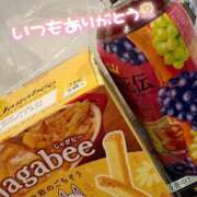 ヒメ日記 2025/11/01 20:50 投稿 くるみ 夢の国デリランド