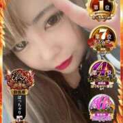 ヒメ日記 2025/11/03 10:30 投稿 くるみ 夢の国デリランド