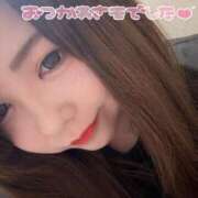 ヒメ日記 2025/11/08 02:35 投稿 くるみ 夢の国デリランド