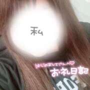 ヒメ日記 2025/11/10 12:09 投稿 くるみ 夢の国デリランド