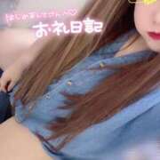 ヒメ日記 2025/11/10 12:36 投稿 くるみ 夢の国デリランド