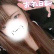 ヒメ日記 2025/11/10 12:51 投稿 くるみ 夢の国デリランド