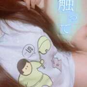 ヒメ日記 2025/11/10 14:36 投稿 くるみ 夢の国デリランド