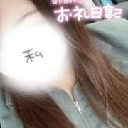 ヒメ日記 2025/11/11 11:39 投稿 くるみ 夢の国デリランド