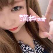 ヒメ日記 2025/11/11 22:31 投稿 くるみ 夢の国デリランド