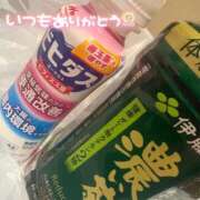 ヒメ日記 2025/11/12 01:51 投稿 くるみ 夢の国デリランド