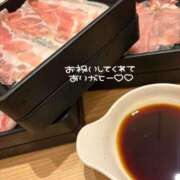 ヒメ日記 2025/11/13 22:13 投稿 くるみ 夢の国デリランド