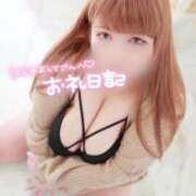 ヒメ日記 2025/11/16 02:50 投稿 くるみ 夢の国デリランド