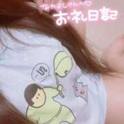 ヒメ日記 2025/11/23 10:48 投稿 くるみ 夢の国デリランド