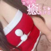 ヒメ日記 2025/11/26 12:35 投稿 くるみ 夢の国デリランド