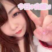 ヒメ日記 2025/12/03 12:31 投稿 くるみ 夢の国デリランド