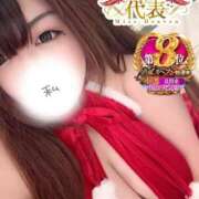 ヒメ日記 2025/12/03 21:39 投稿 くるみ 夢の国デリランド