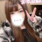 ヒメ日記 2025/12/09 16:41 投稿 くるみ 夢の国デリランド