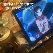くるみ 👦🏻 : お酒飲みながら～ッ！ 夢の国デリランド