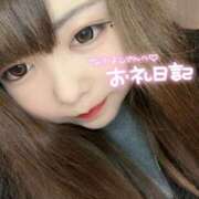 くるみ 👦🏻 : 指が吸い込まれるッ！ 夢の国デリランド