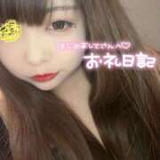 くるみ 👦🏻 : 3回戦できたッ！ 夢の国デリランド