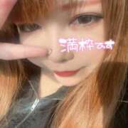 ヒメ日記 2026/01/15 16:21 投稿 くるみ 夢の国デリランド