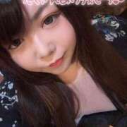 ヒメ日記 2026/01/16 21:13 投稿 くるみ 夢の国デリランド