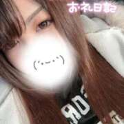 ヒメ日記 2026/01/20 16:43 投稿 くるみ 夢の国デリランド