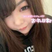 ヒメ日記 2026/01/24 10:38 投稿 くるみ 夢の国デリランド