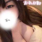 ヒメ日記 2026/01/28 13:00 投稿 くるみ 夢の国デリランド