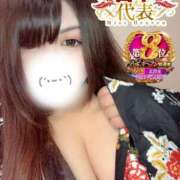 ヒメ日記 2026/01/30 15:39 投稿 くるみ 夢の国デリランド