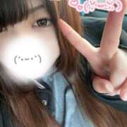 ヒメ日記 2026/01/31 18:31 投稿 くるみ 夢の国デリランド