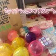 ヒメ日記 2026/02/06 15:53 投稿 くるみ 夢の国デリランド