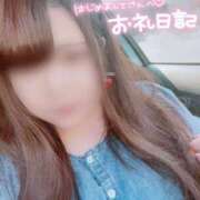 ヒメ日記 2026/02/11 14:10 投稿 くるみ 夢の国デリランド