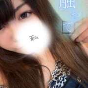 ヒメ日記 2026/02/13 11:25 投稿 くるみ 夢の国デリランド