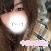 ヒメ日記 2026/02/23 19:57 投稿 くるみ 夢の国デリランド