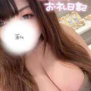 ヒメ日記 2026/03/07 18:12 投稿 くるみ 夢の国デリランド