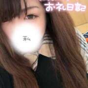 ヒメ日記 2026/03/08 10:38 投稿 くるみ 夢の国デリランド