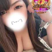 くるみ NEW🩷💛🩵 夢の国デリランド