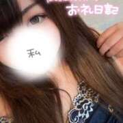 ヒメ日記 2026/03/27 15:54 投稿 くるみ 夢の国デリランド