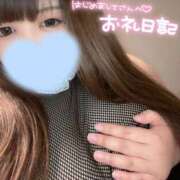 ヒメ日記 2026/04/03 11:10 投稿 くるみ 夢の国デリランド