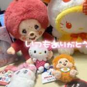 ヒメ日記 2026/04/05 22:00 投稿 くるみ 夢の国デリランド