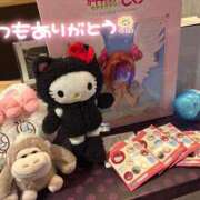 ヒメ日記 2026/04/15 17:23 投稿 くるみ 夢の国デリランド