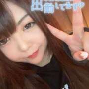 ヒメ日記 2026/04/16 11:24 投稿 くるみ 夢の国デリランド