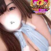 ヒメ日記 2026/05/20 12:18 投稿 くるみ 夢の国デリランド