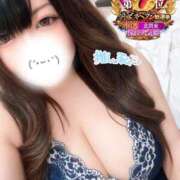 ヒメ日記 2026/06/15 15:32 投稿 くるみ 夢の国デリランド