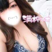 ヒメ日記 2026/07/10 10:35 投稿 くるみ 夢の国デリランド
