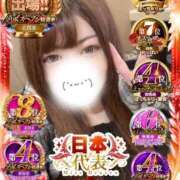 ヒメ日記 2026/08/02 13:31 投稿 くるみ 夢の国デリランド