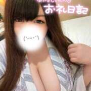 ヒメ日記 2026/08/03 11:14 投稿 くるみ 夢の国デリランド