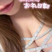 ヒメ日記 2026/08/12 11:31 投稿 くるみ 夢の国デリランド