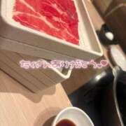 ヒメ日記 2026/08/26 10:40 投稿 くるみ 夢の国デリランド